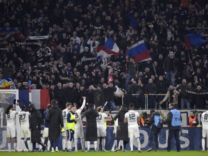 جماهير فريق "ليون" في ربع نهائي كأس فرنسا-12 فبراير 2020 - AFP