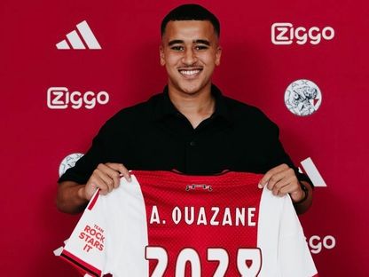 أياكس يتعاقد مع الشقيقين المغربيين وزان بعد تعثر انتقالهما لريال مدريد