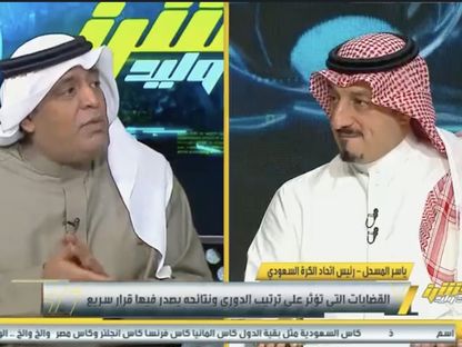ياسر المسحل: نحترم كل أندية الدوري السعودي ولا نُجامل النصر - MBC/TV