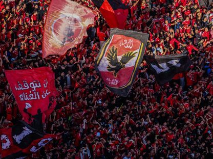 جمهور الأهلي قبل مواجهة الجيش الملكي - 15 فبراير 2026 - X@AlAhly