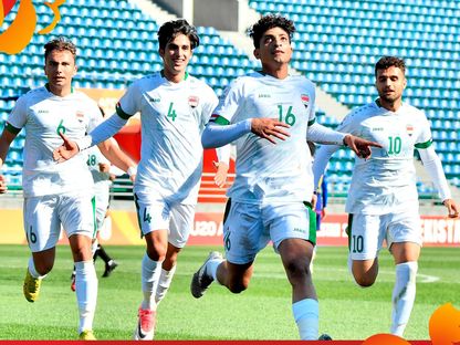 فرحة لاعبي منتخب العراق بالفوز على اليابان والتأهل إلى نهائي كأس آسيا للشباب - 15 مارس 2023 - twitter/afcasiancup_ar