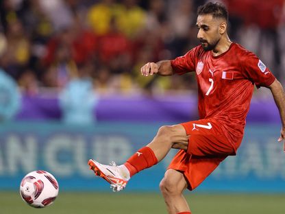 البحرين تحيي آمالها بالتأهل بعد فوز متأخر على ماليزيا بكأس آسيا 