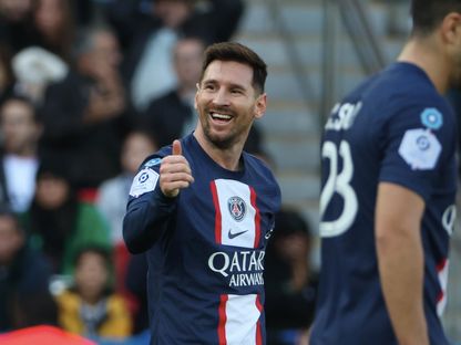 لاعب باريس سان جيرمان ليونيل ميسي خلال مباراة أوكسير - 13 نوفمبر 2022  - Getty 