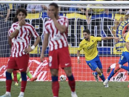 قادش يهزم اتلتيكو مدريد 29-10-2022 في الدوري الاسباني - AFP