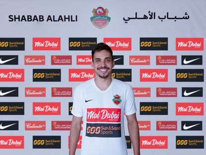 البرازيلي كارلوس إدواردو لاعب شباب الأهلي الجديد - الصفحة الرسمية لشباب الأهلي-تويتر