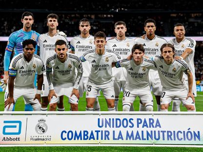 تشكيلة ريال مدريد في مواجهة ريال مايوركا بالدوري الإسباني - 14 مايو 2024 - Real Madrid FC