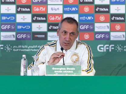 مدرب المنتخب السعودي جورجيوس دونيس في مؤتمر صحافي خلال "خليجي 27" - 25 سبتمبر 2026 - X/@SaudiNT