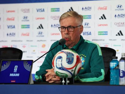 كارلو أنشيلوتي خلال مؤتمر صحفي قبل مباراة البرازيل وأسكتلندا بكأس العالم - 24 يونيو 2026 - Reuters