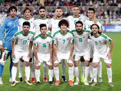 منتخب العراق قبل مباراة ضد قطر في أبو ظبي - 22 يناير 2019 -  REUTERS