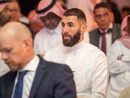 كريم بنزيما خلال حضوره حفل قرعة كأس العالم للأندية 2023 - 5 سبتمبر 2023 - متداول