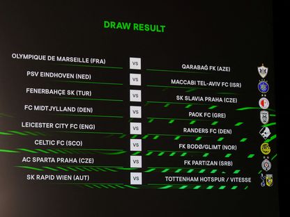 نتائج قرعة دوري المؤتمر الأوروبي لكرة القدم - UEFA/Handout via REUTERS