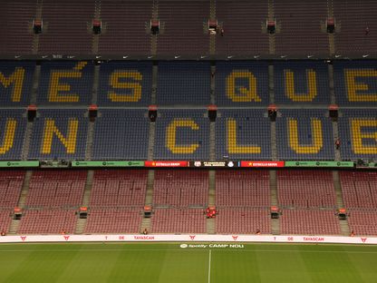 شعار "أكثر من نادٍ" في ملعب "كامب نو" قبل مباراة بين برشلونة وريال مدريد - 19 مارس 2023 - Reuters 