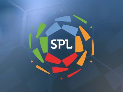 شعار رابطة الدوري السعودي للمحترفين - spl.com.sa