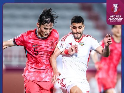 كأس آسيا تحت 23 عاما - كوريا الجنوبية ضد الإمارات - 16 أبريل 2024 - X/@afcasiancup