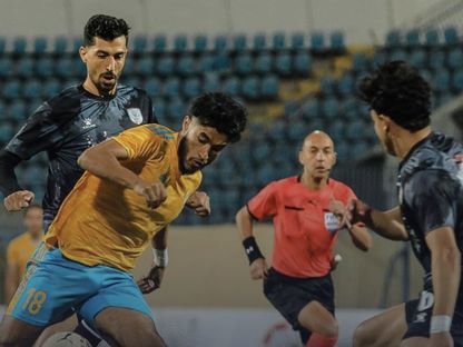 الإسماعيلي وفاركو في الدوري المصري - Twitter/@EPL_egy