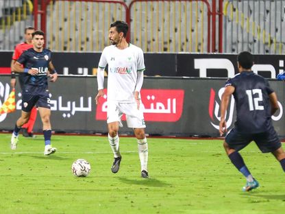 محمود حمادة لاعب المصري خلال مواجهة الزمالك في دوري النيل - 14 ديسمبر 2023 - facebook/Almasryofficial