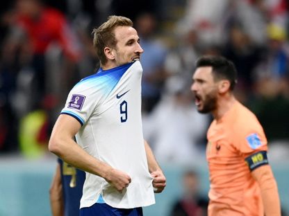 هاري كين لاعب إنجلترا بعد ضياع ركلة جزاء أمام فرنسا في المونديال - 10 ديسمبر 2022 - Reuters