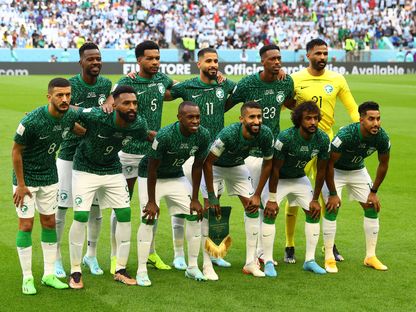 المنتخب السعودي قبل مواجهة الأرجنتين في كأس العالم قطر 2022 - رويتروز 22 نوفمبر 2022