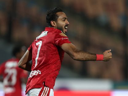 محمود عبد المنعم "كهربا" يحتفل بتسجيله هدفاً للأهلي ضد بيراميدز في نهائي كأس مصر - 10 أبريل 2022 - Reuters 