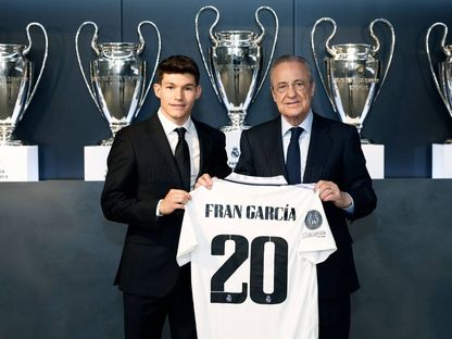 فلورنتينو بيريز رئيس ريال مدريد ولاعب الفريق الجديد فران غارسيا - 12 يونيو 2023 - https://www.realmadrid.com/