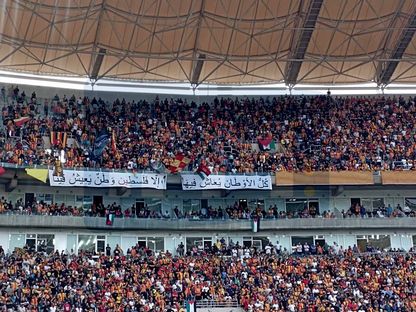 جانب من حضور جمهور الترجي الرياضي التونسي في مباراة الوداد الرياضي بالدوري الإفريقي - 1 نوفمبر 2023 - Facebook/Espérance Sportive de Tunis