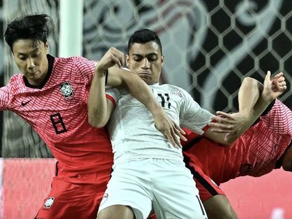 مصطفى محمد في مباراة مصر وكوريا الجنوبية - Getty