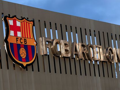 شعار نادي برشلونة في ملعب كامب نو - 22 إبريل 2021 - GETTY IMAGES