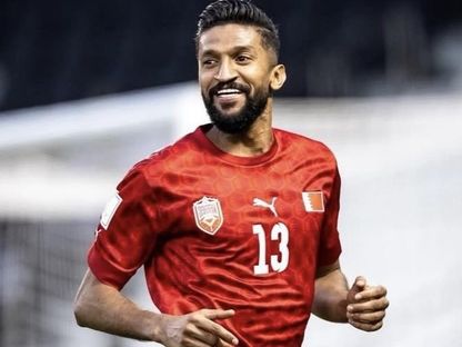 احتفال محمد الرميحي بتسجيل هدف للبحرين في مرمى جيبوتي بتصفيات كأس العرب - 26 نوفمبر 2025 - X/@bahrainnt1