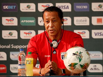 بوبيستا مدرب الرأس الأخضر خلال مؤتمر صحفي في كأس الأمم الإفريقية 2023 - 28 يناير 2024 - Reuters