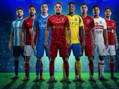 ميركاتو الشرق 2025 - Asharq