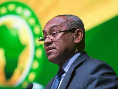 رئيس الاتحاد الإفريقي لكرة القدم أحمد أحمد