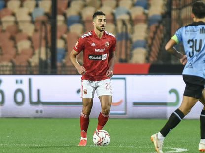 محمد عبد المنعم في مباراة الأهلي وغزل المحلة - Ahly social media