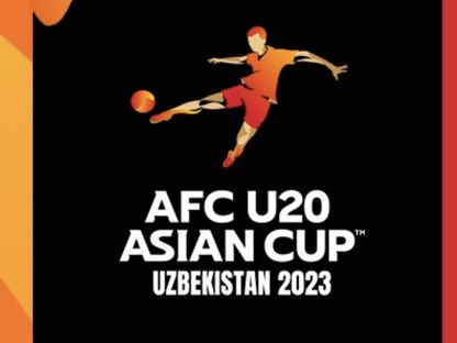 كأس أمم آسيا للشباب تحت 20 عاماً في أوزبكستان 2023 - Twitter/AFC