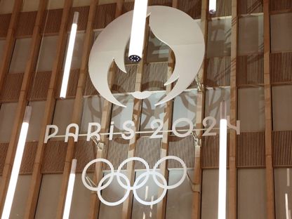 شعار أولمبياد باريس 2024 - Reuters
