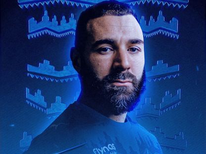 الهلال يعلن عن صفقة كريم بنزيما - 2 فبراير 2026 - x@Alhilal_FC