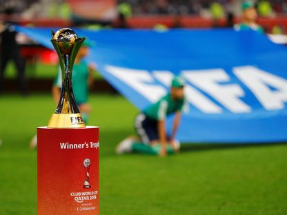 كأس العالم للأندية -15 يناير 2021 - Reuters