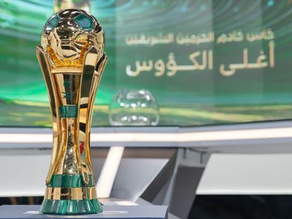 كأس خادم الحرمين الشريفين - X/KingCupSA