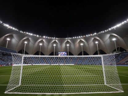 ملعب الملك فهد الدولي بمدينة الرياض - 12 يناير 2022 - Reuters