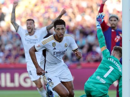 جود بيلينغهام بعد تسجيله هدفاً لريال مدريد في مرمى برشلونة - 28 أكتوبر 2023 - AFP