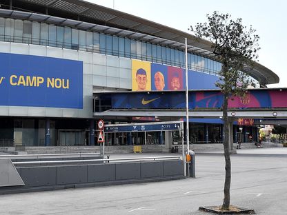 مدخل ملعب "كامب نو" في برشلونة - 1 يوليو 2022 - AFP