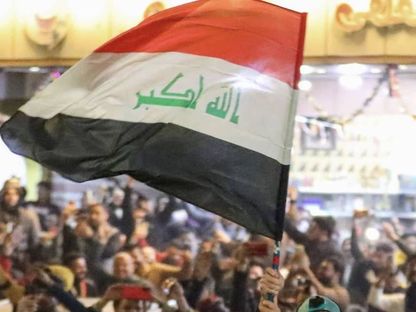 جمهور العراق في خليجي 25 - Getty