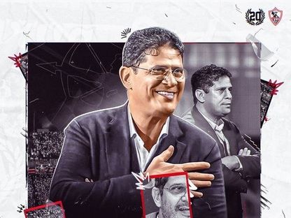 مدرب الزمالك أيمن الرمادي - 7 مايو 2025 - @ZSCOfficial