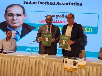المؤتمر الصحفي لتقديم بادو الزاكي كمدرب لمنتخب السودان - 12 مارس 2023 - twitter/QNA_Sports