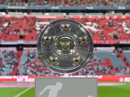 كأس الدوري الألماني لكرة القدم - AFP