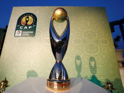 شعار مسابقة دوري أبطال أفريقيا لكرة القدم - REUTERS