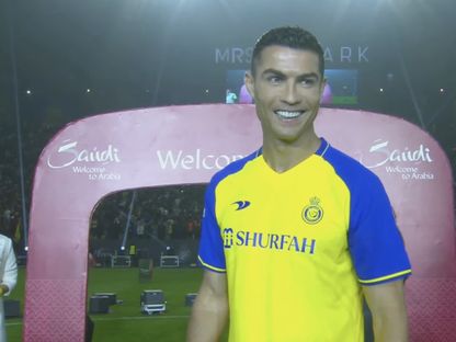 رونالدو في حفل تقديمه لجمهور النصر السعودي - Tv/alnassr