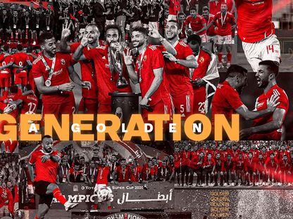 ملصق يضم لاعبي الأهلي المصري بعد التتويج بلقب الدوري المصري - TWITTER/@AlAhly