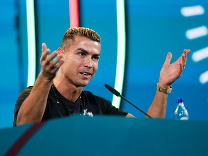 كريستيانو رونالدو خلال مؤتمر صحفي - 23 سبتمبر 2026 - X/selecaoportugal