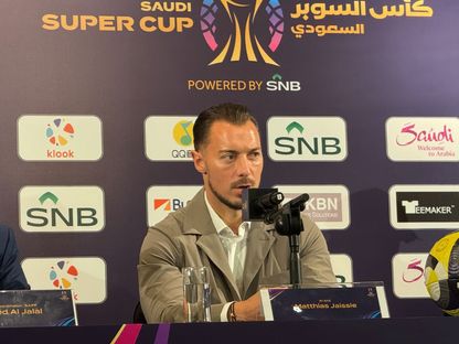 ماتياس يايسله مدرب الأهلي في المؤتمر الصحفي الخاص بمواجهة النصر في نهائي كأس السوبر السعودي - 22 أغسطس 2025 - X/@aawsat_spt