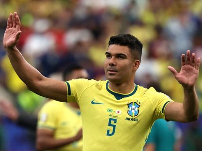 كاسيميرو لاعب المنتخب البرازيلي يحتفل بعد الفوز على اليابان والتأهل لثمن نهائي كأس العالم - 29 يونيو 2026 - Reuters